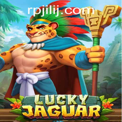 Exploring the Excitement of LuckyJaguar: A Comprehensive Introduction to the Game